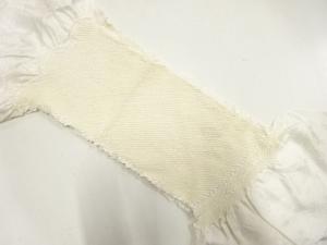 正絹　絞り　帯揚げ